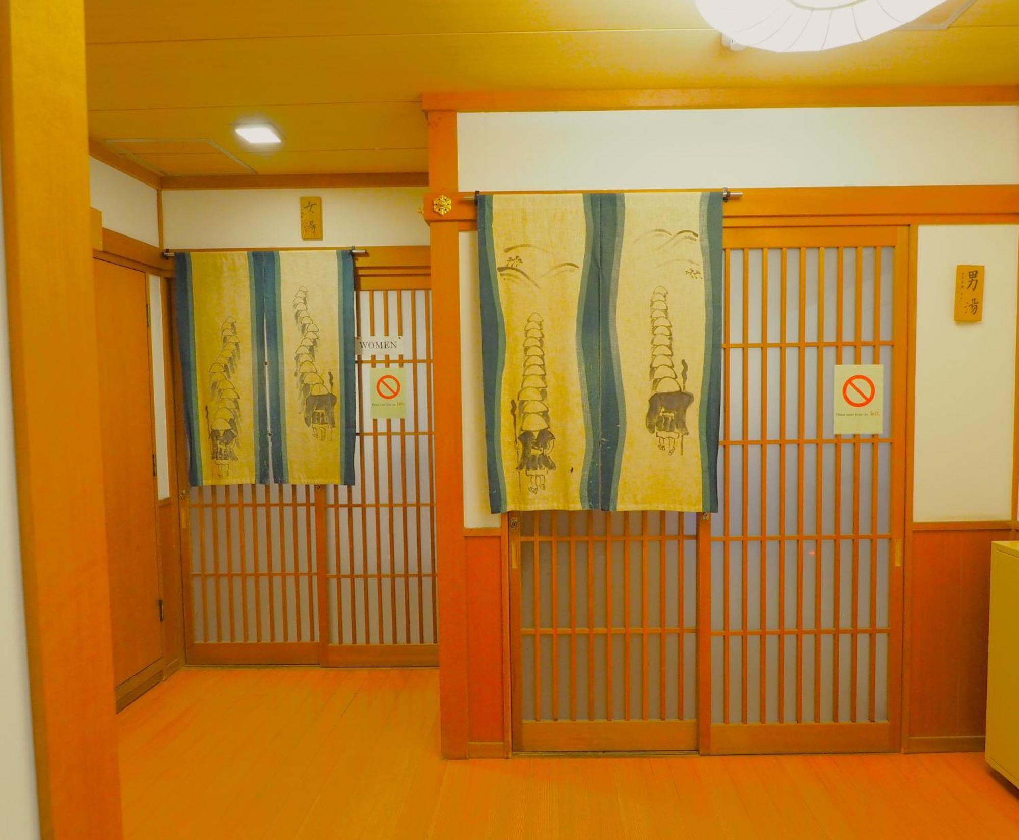 Sojiin Hotel Koyasan Luaran gambar