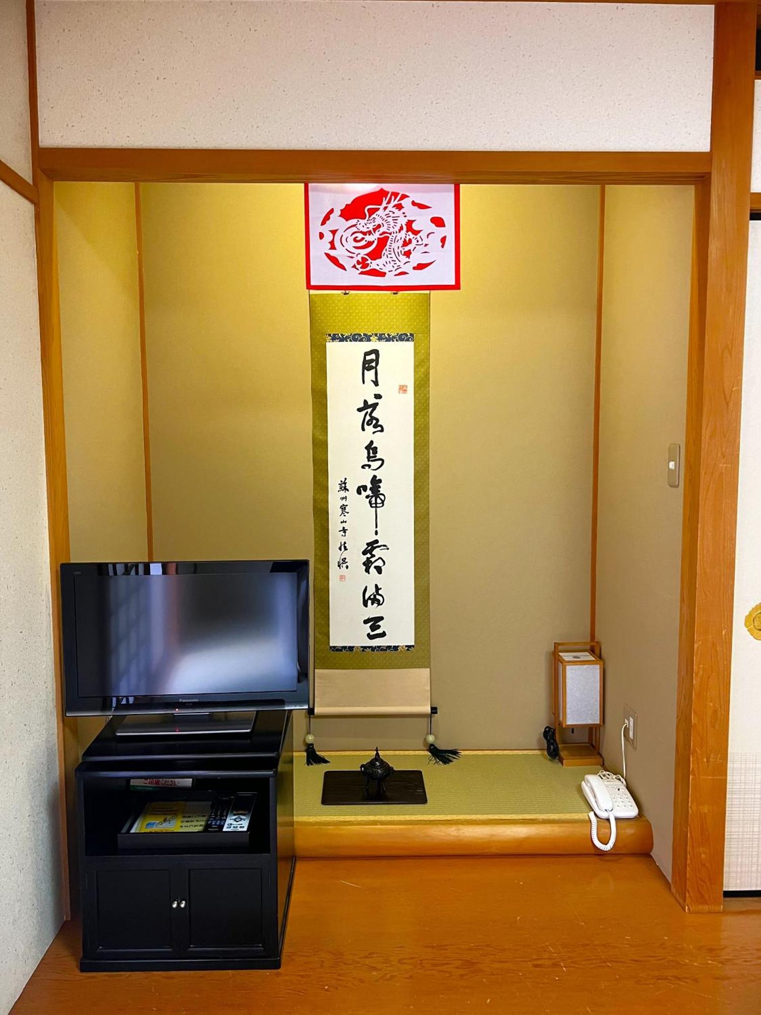 Sojiin Hotel Koyasan Luaran gambar